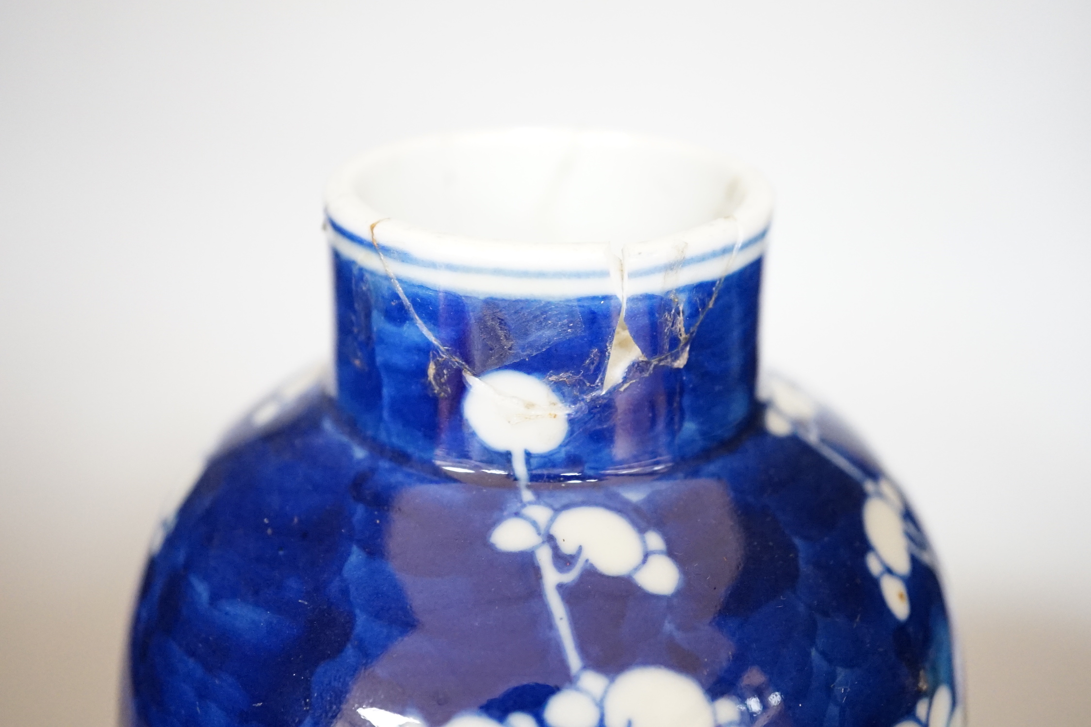 A Chinese blue and white prunus vase, a Jun type pottery planter and a blue and white bowl, vase 25.5cm high